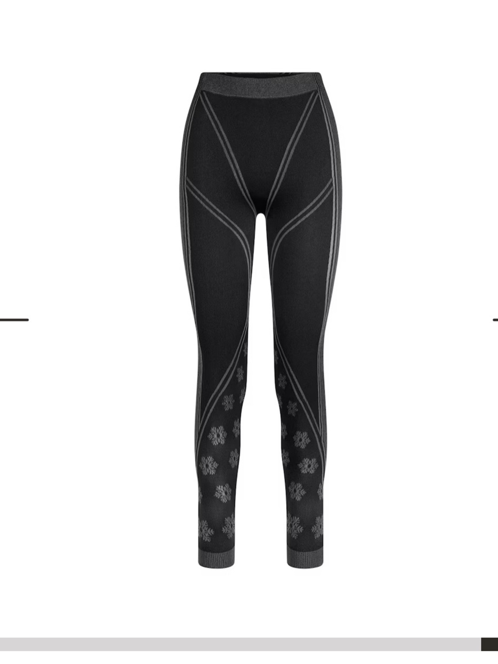 SKIMS FIRST LAYERS legging S/M